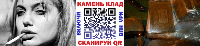 ГАШ VHQ  ОМГ ОМГ ссылка  Луза 