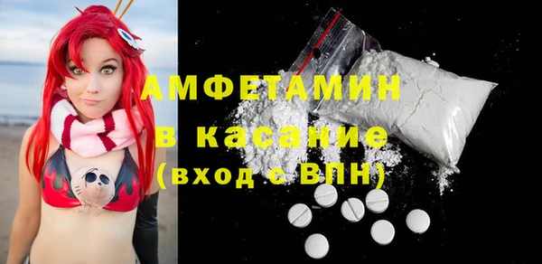 не бодяженный Алексеевка