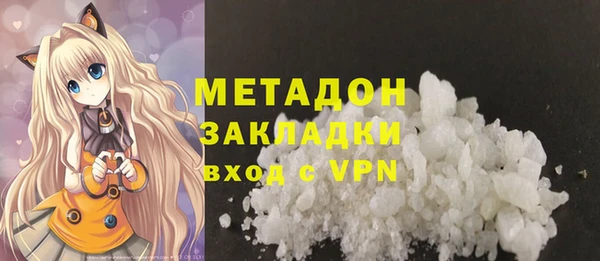 a pvp Алексин