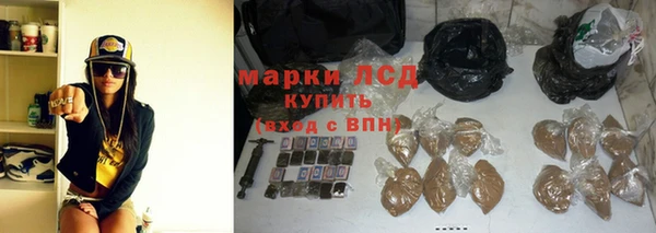 MDMA Premium VHQ Покачи