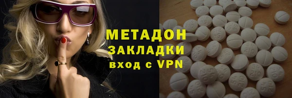 не бодяженный Алексеевка