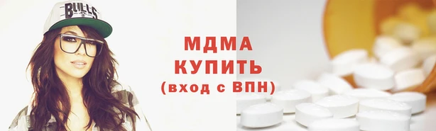 соль ск Алзамай