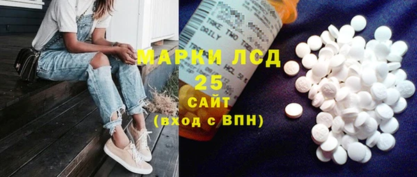 меф VHQ Протвино