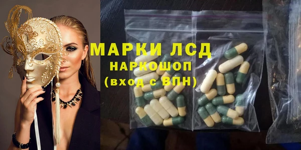 не бодяженный Алексеевка