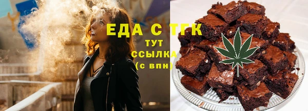 соль ск Алзамай