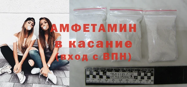 не бодяженный Алексеевка