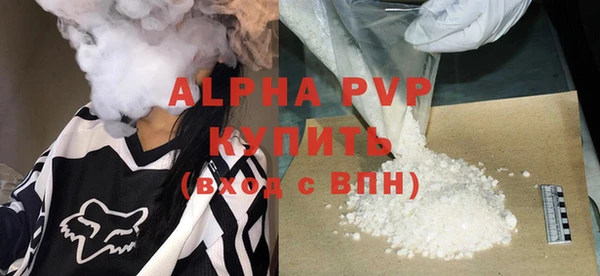 a pvp Алексин