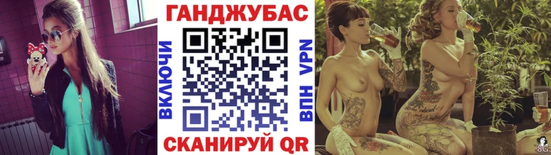 Шишки марихуана марихуана Луза